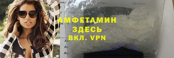а пвп мука Армянск