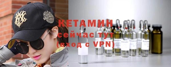 кокаин колумбия Баксан