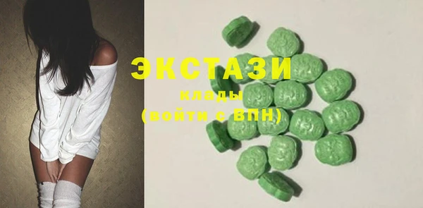 гашиш Балахна