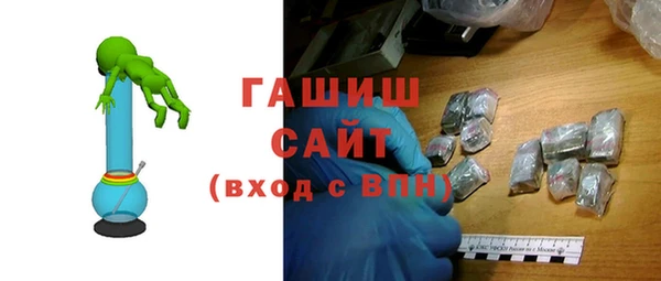 индика Аркадак