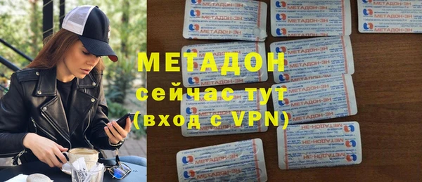 а пвп мука Армянск