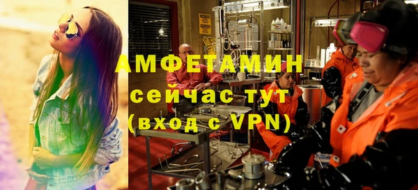 кокаин колумбия Баксан