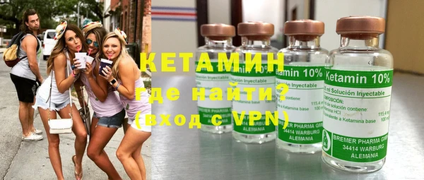 бутик Балабаново