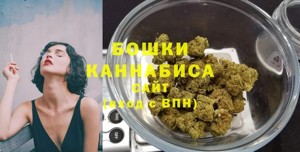 кокаин колумбия Баксан