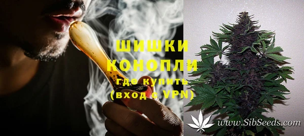 гашиш Балахна