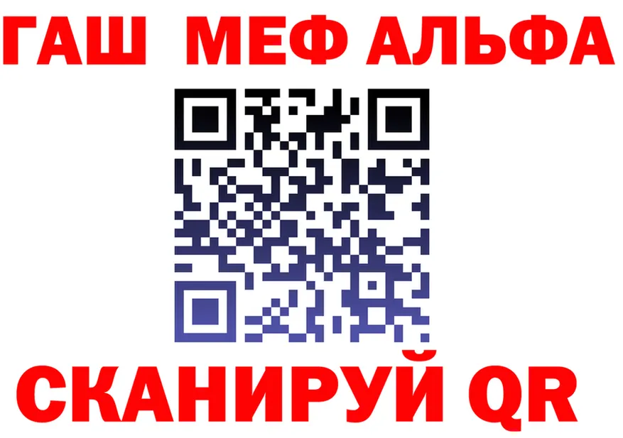 ТГК Wax зеркало даркнет hydra Лениногорск