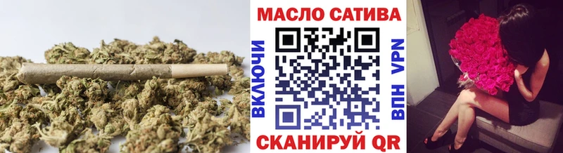 купить наркотик Лениногорск Дистиллят ТГК жижа