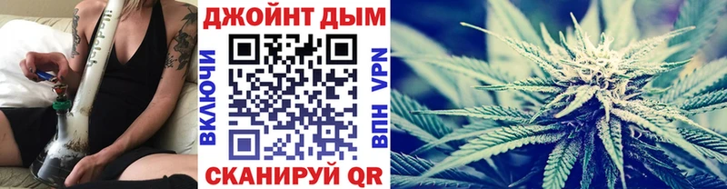 МАРИХУАНА OG Kush  Лениногорск 